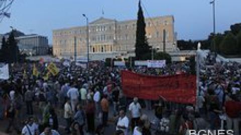 Атина протестира срещу публикация на FT за конфискация на част от влоговете