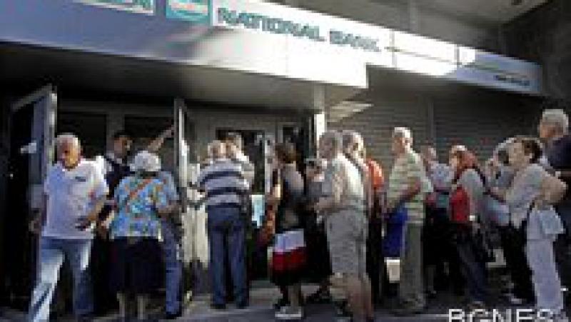 Royal Bank of Scotland: Bulgaria is most threatened by the Greek crisis
 – 2024-08-29 17:39:54