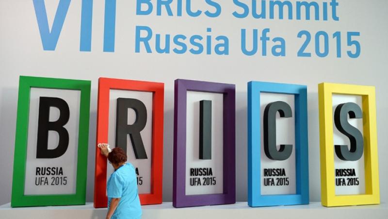 The BRICS financial institution will situation ruble bonds in 2017.
 – 2024-07-22 15:21:11