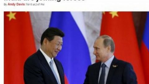 Hill: Русия и Китай се сближават поради политиката на САЩ и това е основната заплаха за Запада