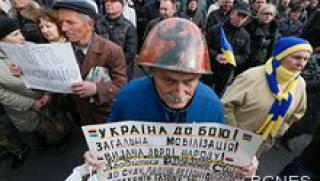 Украйна, мобилизират, безрък инвалид