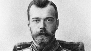 Представители, дворянство, връзки, Романови, нацисти