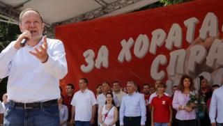 Михаил Миков, Бузлуджа, БСП, събор