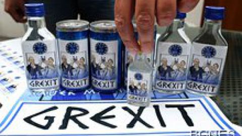 Атина предвиждала при Grexit национализации и разследване на германски фирми