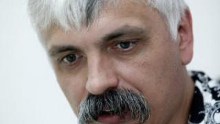 Лидер, украински екстремисти, изгаряне, Москва