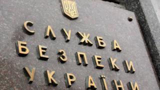 Киев, издирване, началник, Генщаб, Русия
