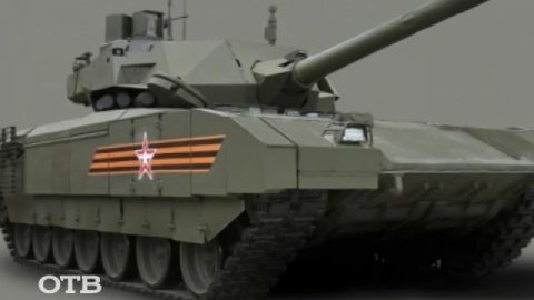 Танкът „Армата“ ще става невидим