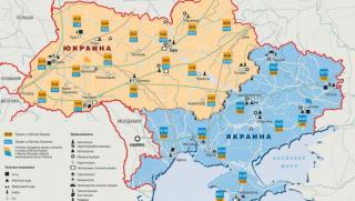 Американски политолог, политици, Вашингтон, говорят, две Украйни