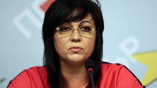 Корнелия Нинова, кандидатиране, президент