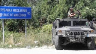 Български военнослужещи, граница, Македония