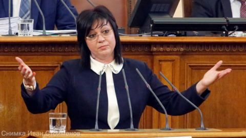 Корнелия Нинова и „Няма ляво, няма дясно“ в БСП