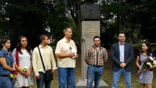 Михаил Мирчев, 130 години, Съединението