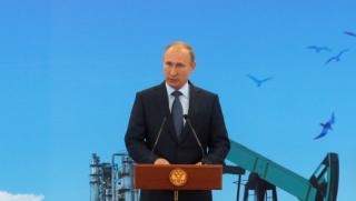 Путин, говори, Общо събрание на ООН