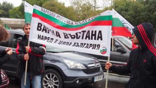 Варна, протести, партийни елити
