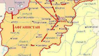 Дейли мейл, Афганистан, Русия, военна помощ