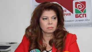 Илияна Йотова, избори, президент, национален интерес