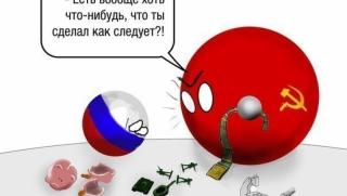 Русия, новите руски либерали, Сирия, Украйна