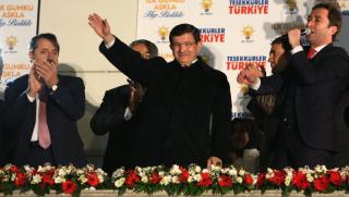 Четири партии, турски парламент, опозиция