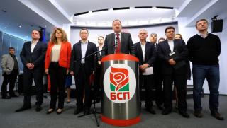 Миков, тежка загуба, БСП, България, парична демокрация