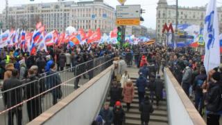 Руснаци, митинги, подкрепа, Путин