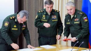 Статус -6, обезсмисля, американската, ПРО