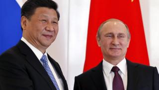 Путин, Си Цзинпин, Тръмп