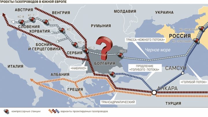 Поглед от Анкара: Печелившите и губещите от "Турски поток"