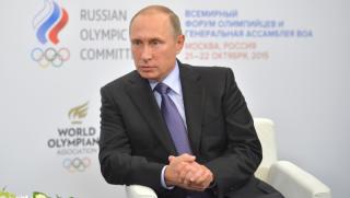 Путин, шортлиста, класация, Човек на годината