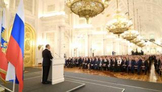 Путин, реч, Украйна
