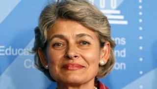 Ирина Бокова, ООН, българска алтернатива