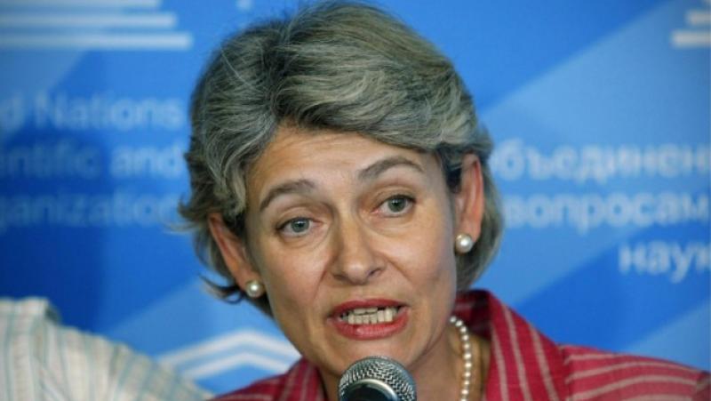 Irina Bokova: I continue my participation in the election of the UN leader
 – 2024-09-22 18:00:04