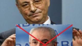 ДПС, кръстопът, Доган, Местан