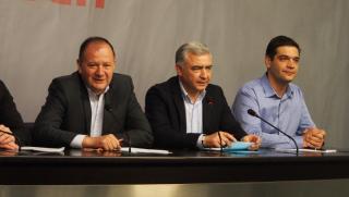 Миков, доклад, Доган, служби за сигурност, Конгрес, БСП
