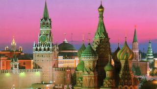 Русия, нова концепция, световна сигурност