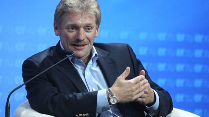 Кремъл: Няма раздвижване в отношенията Русия-САЩ