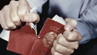 борба, руска пропаганда, тласка, ЕС, съдба, СССР
