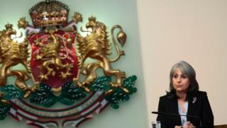 Попова, генерали, българско небе