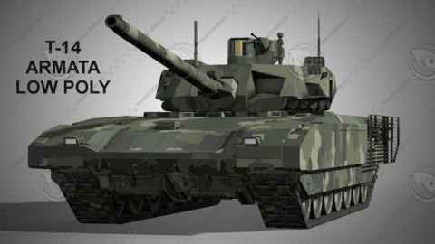 Руската армия ще тества 20 прототипа на танк „Армата“