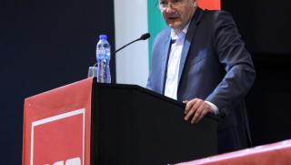 Михаил Миков, БСП, пленум, Борисов, Туск