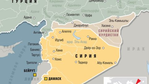 Ще се роди ли в Сирия кюрдска автономия?