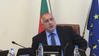 Бойко Борисов, правителство, промени