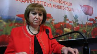 Катя Николова, жени социалистки