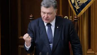 Порошенко, нова отбранителна концепция, Украйна