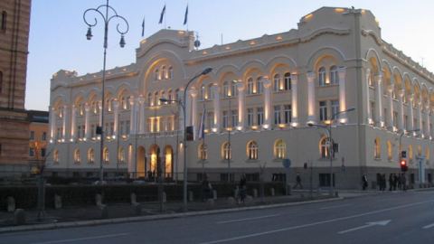 Република Сръбска покани Русия да участва в приватизацията