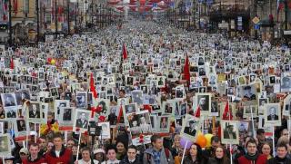 11 града, България, Безсмъртният полк, 9 май