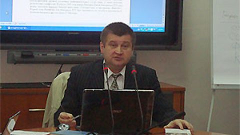 Контролът над обществото: Опитът на Главното  управление за имперска  сигурност на Третия райх