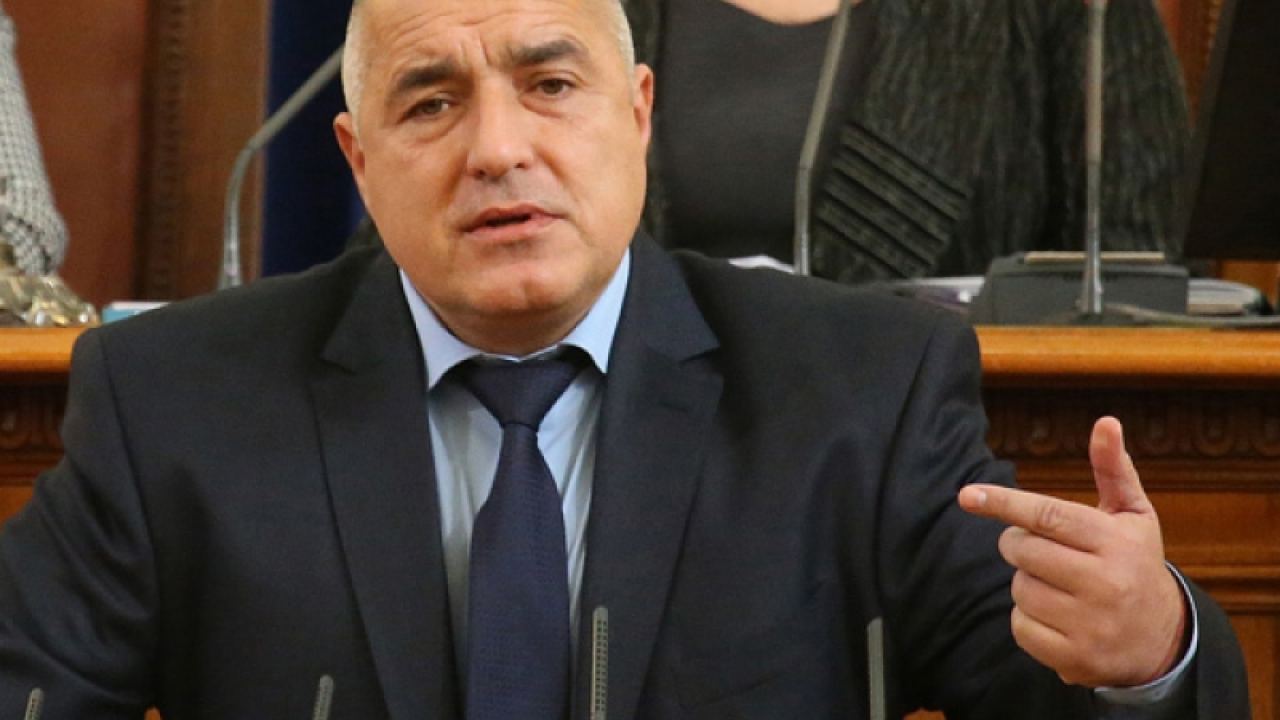 ВИЦ: Бойко Борисов за стабилността и ръста на доходите