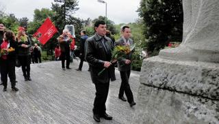 Търново, митинг, Лозето на Габровски, БСП