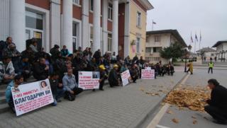 София, протести