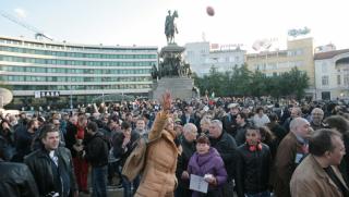 Протест, тютюноработници, София-БТ
